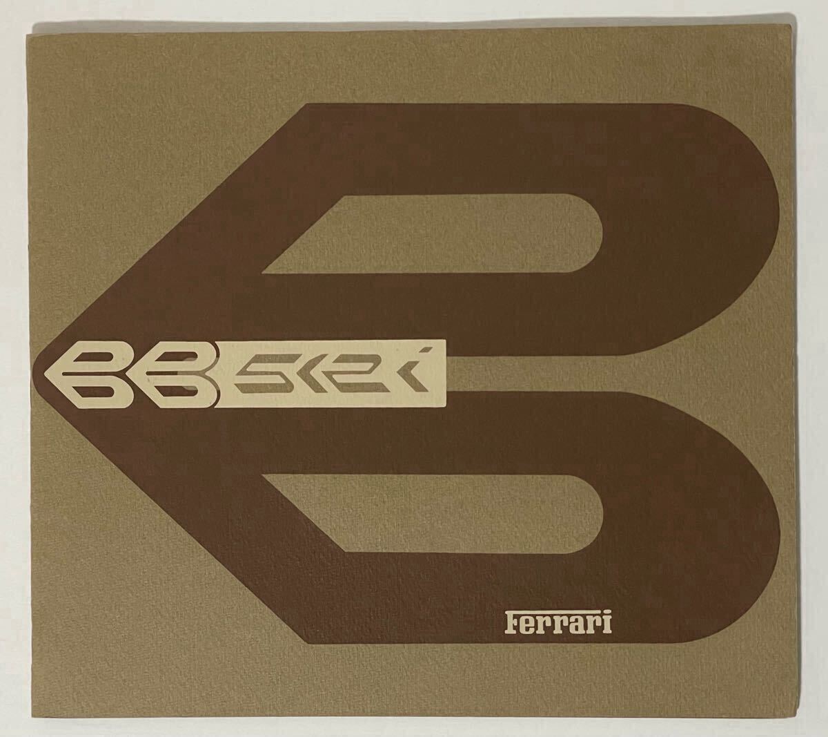 (希少) Ferrari フェラーリ 512BBi オリジナル カタログ拍卖