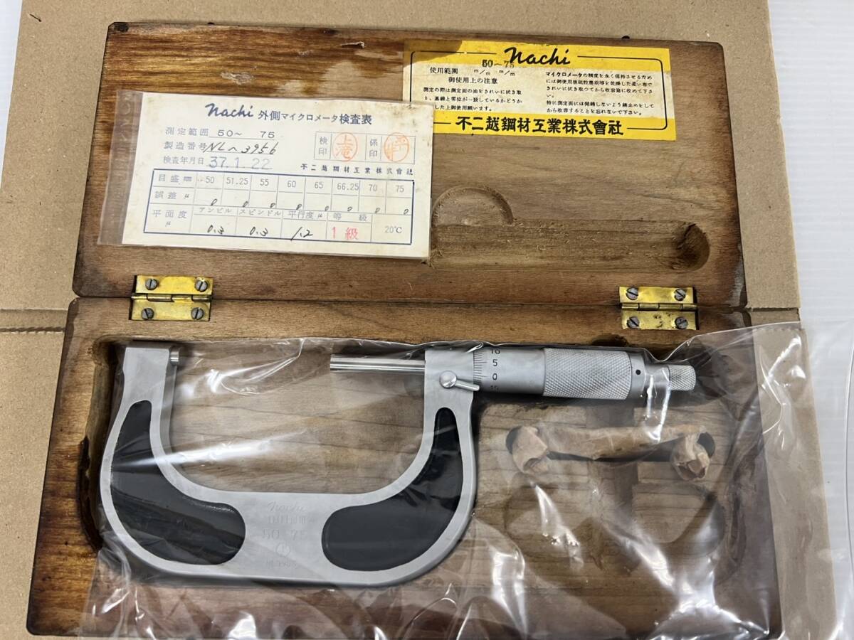 (JT2504)NACHI マイクロメーター 0.01㎜ 50~75 中古 拍卖