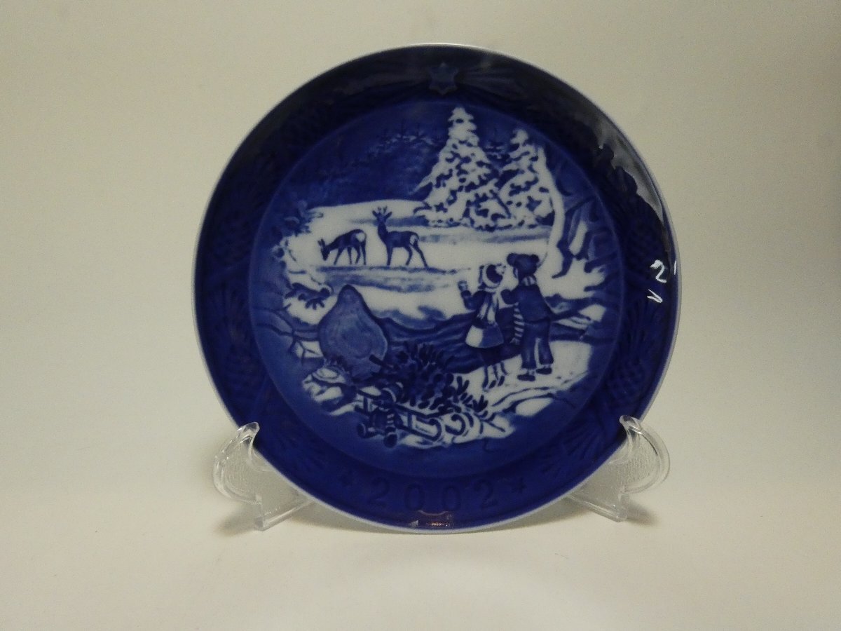 ☆ロイヤルコペンハーゲンイヤープレート2002 Winter in the forest☆SKAS21420拍卖