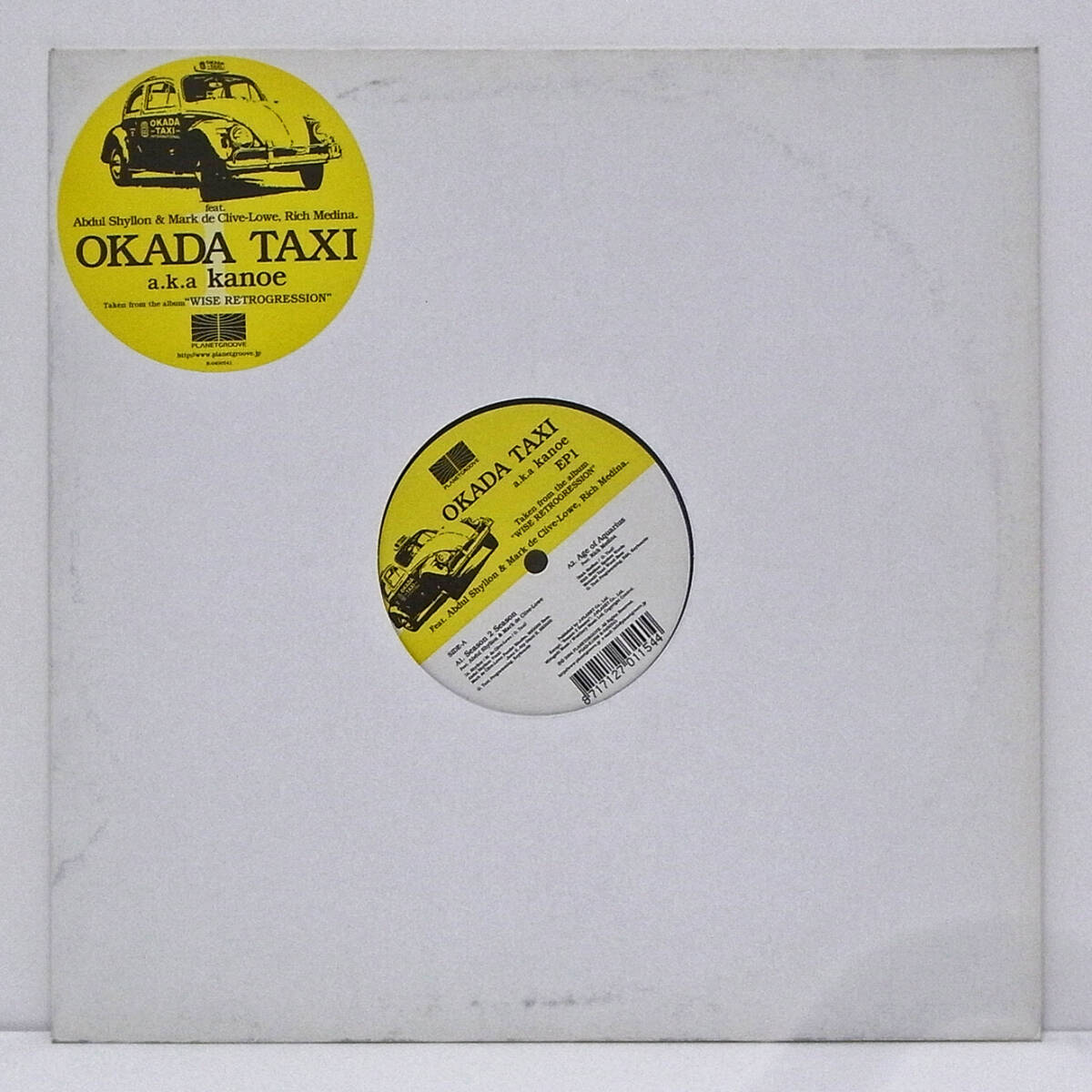 ■Okada Taxi a.k.a Kanoe■☆EP1☆Broken Beat/Deep House/Future Jazz拍卖