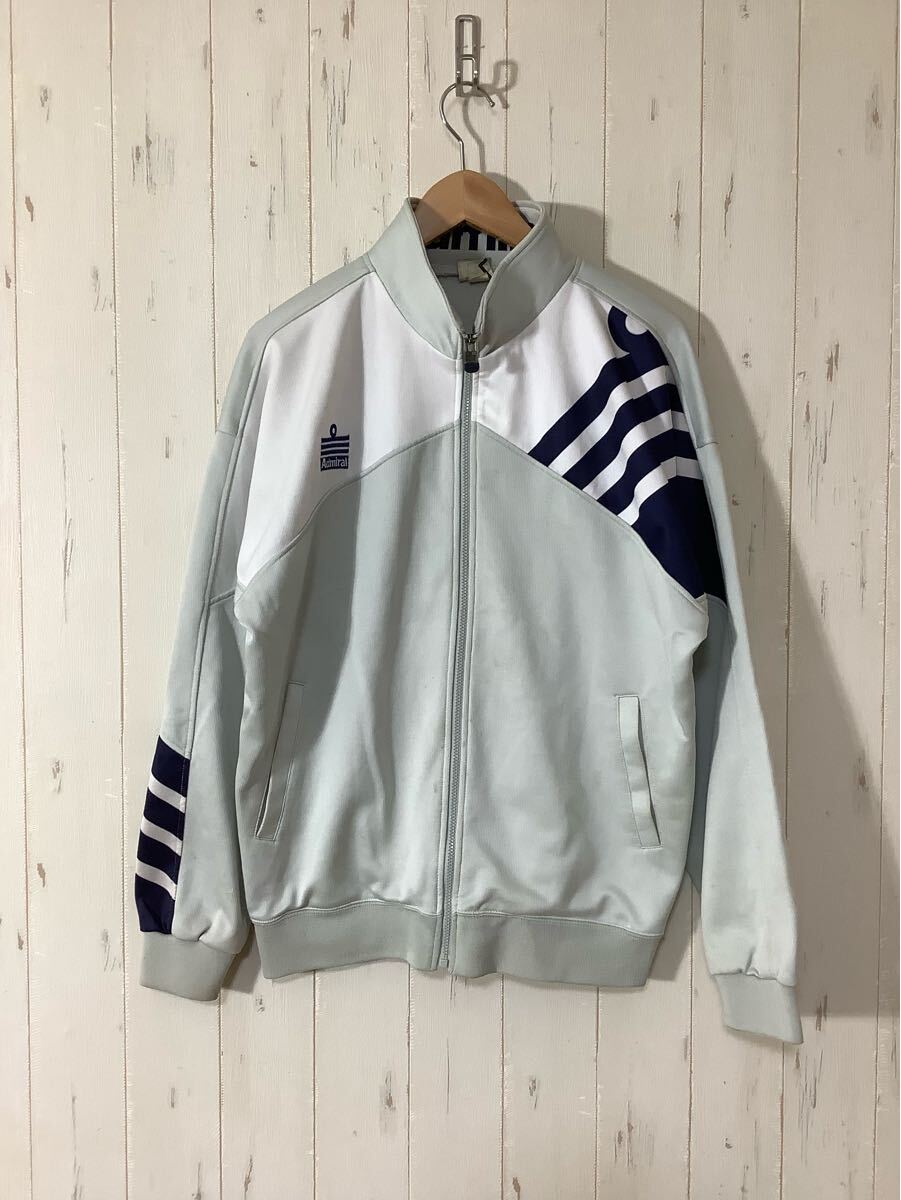 よ1560 Admiral アドミラル トラックジャケット トラックトップ O ライトグレー ジャージジャケット拍卖