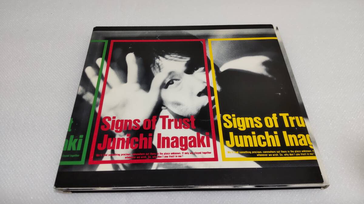 C0604 「CD」 稲垣潤一 サインズ・オブ・トラスト Signs of Trust 拍卖