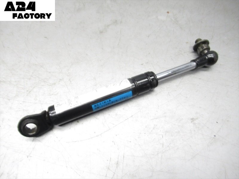 B1R7-0415 ヤマハ マジェスティ250C シートダンパー 純正品 【SG03J-058*** 2003年式 動画有】拍卖