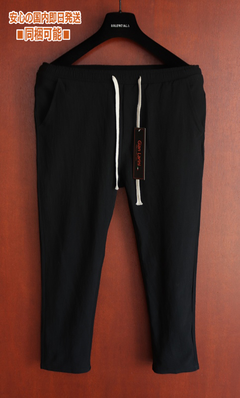 新品■メンズ ②薄手 綿麻 パンツ M 黒 コットン リネン クロップド ボトムス 履き心地&涼しい サマー 長パンツ ブラック 七分丈 春夏拍卖