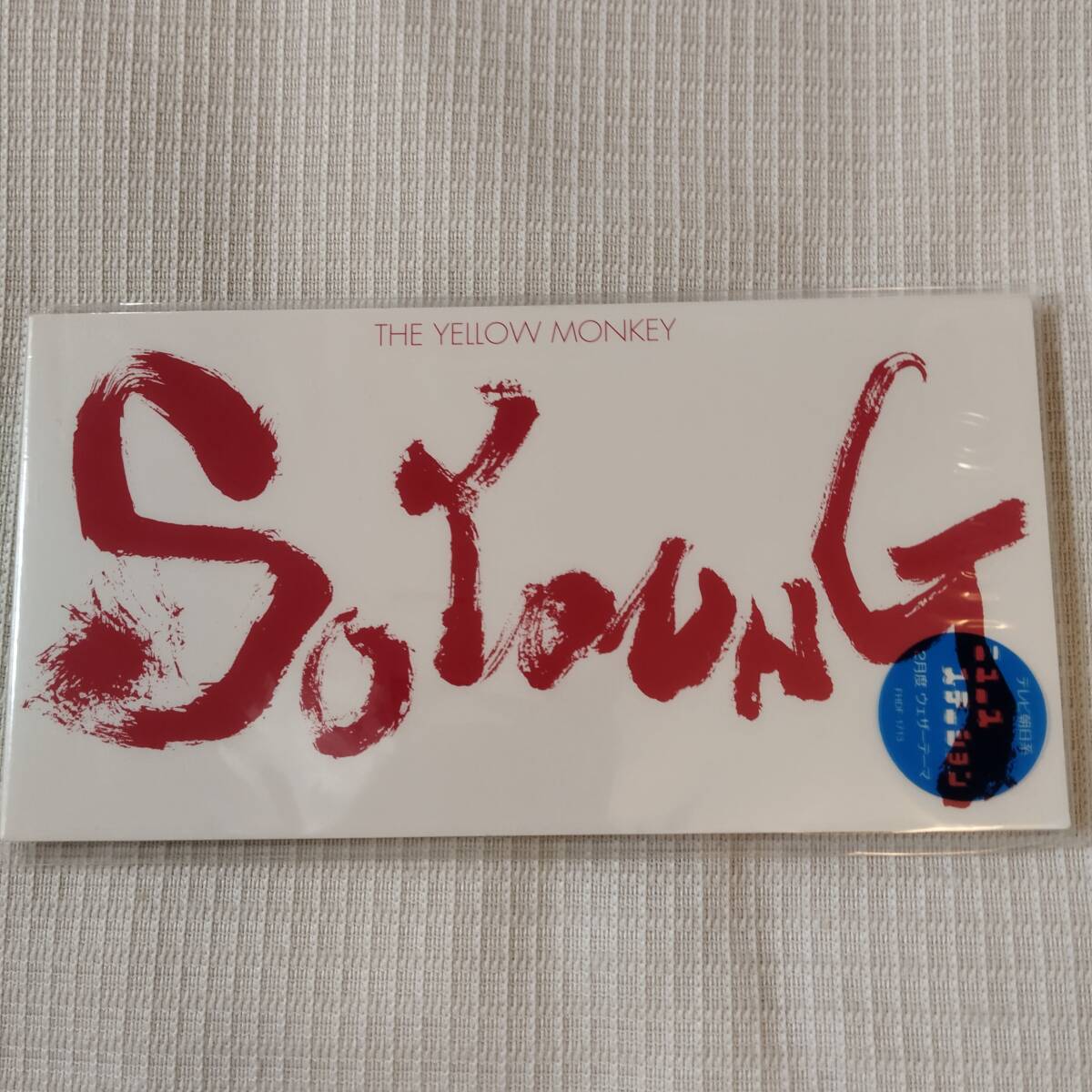 8㎝CD 邦楽 ザ・イエロー・モンキー So Young /New York City Loser ★未使用 未開封拍卖
