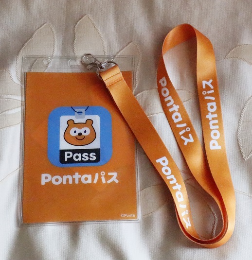 レア!ノベルティ!PONTA ポンタ PONTAパス クリアケース&ストラップ&シール2枚 ケースのサイズ約17×11.5cm 狸 タヌキ たぬき拍卖