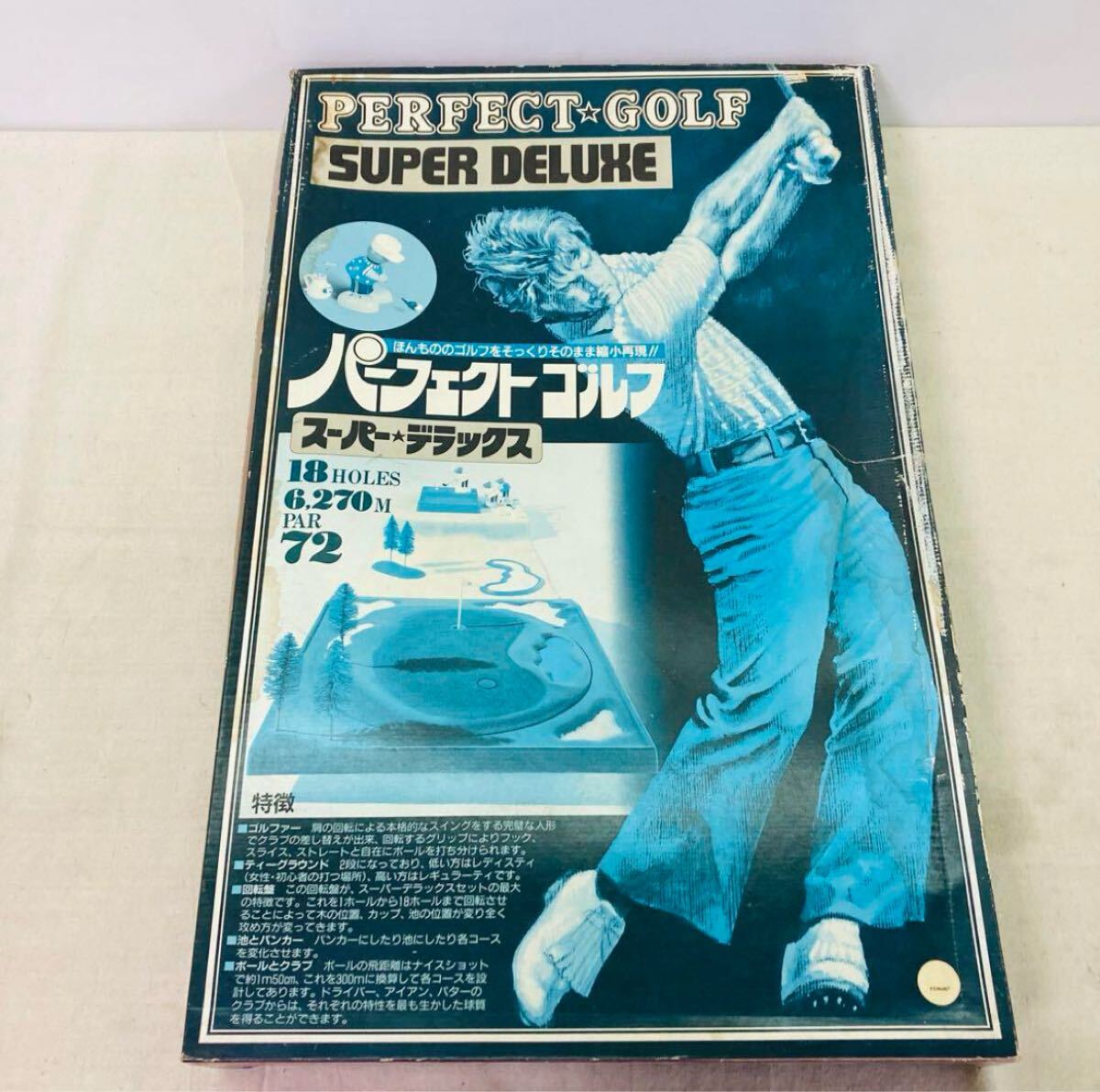 【未使用・レア!】パーフェクトゴルフ スーパーデラックス 昭和レトロ 当時物 ② ゴルフ おもちゃ Golf スポーツ Sports レトロ拍卖