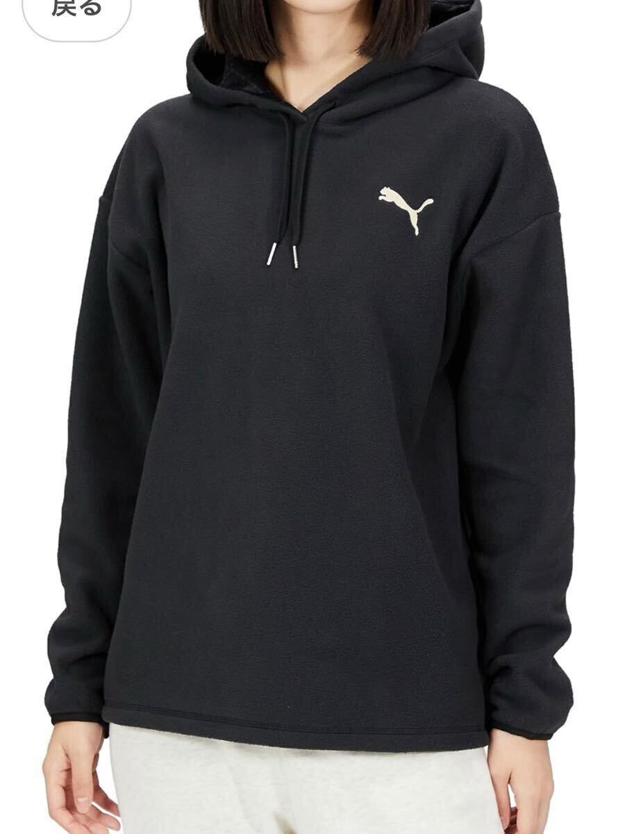 新品¥8,250プーマPUMA★Ladies' フリースフーディー【S】☆拍卖