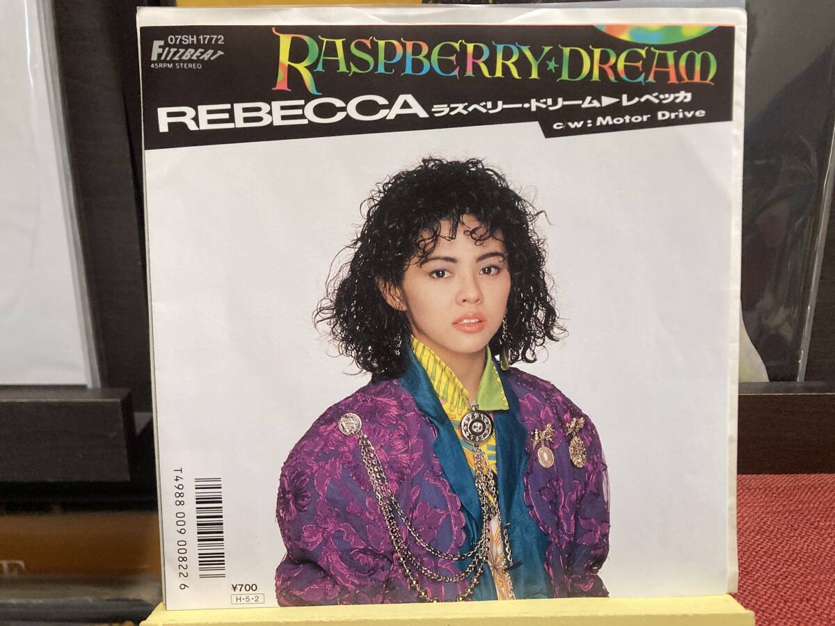 【7インチ】REBECCA レベッカ ☆ Raspberry Dream c/w Motor Drive 86年 Fitzbeat 国内盤 アナログ ガールポップ 名曲 NOKKO 良品拍卖