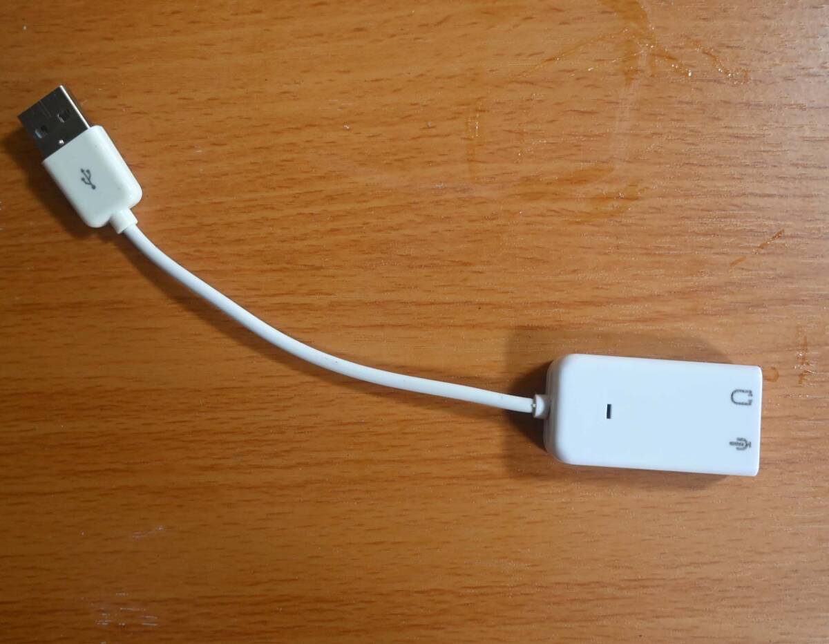 ジャンク USBオーディオ変換ケーブル PS4にて使用していました。拍卖