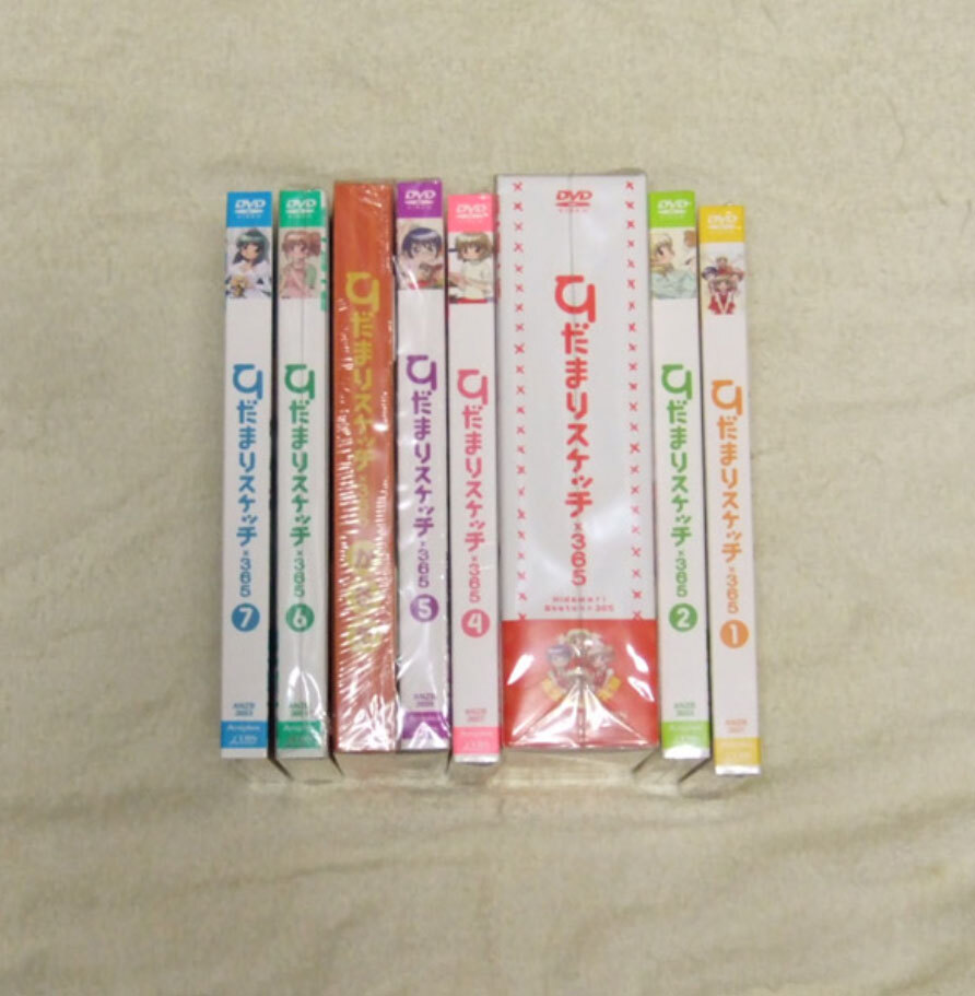 新品未開封■ ひだまりスケッチ×365 初回版 全7巻セット ■ DVD拍卖