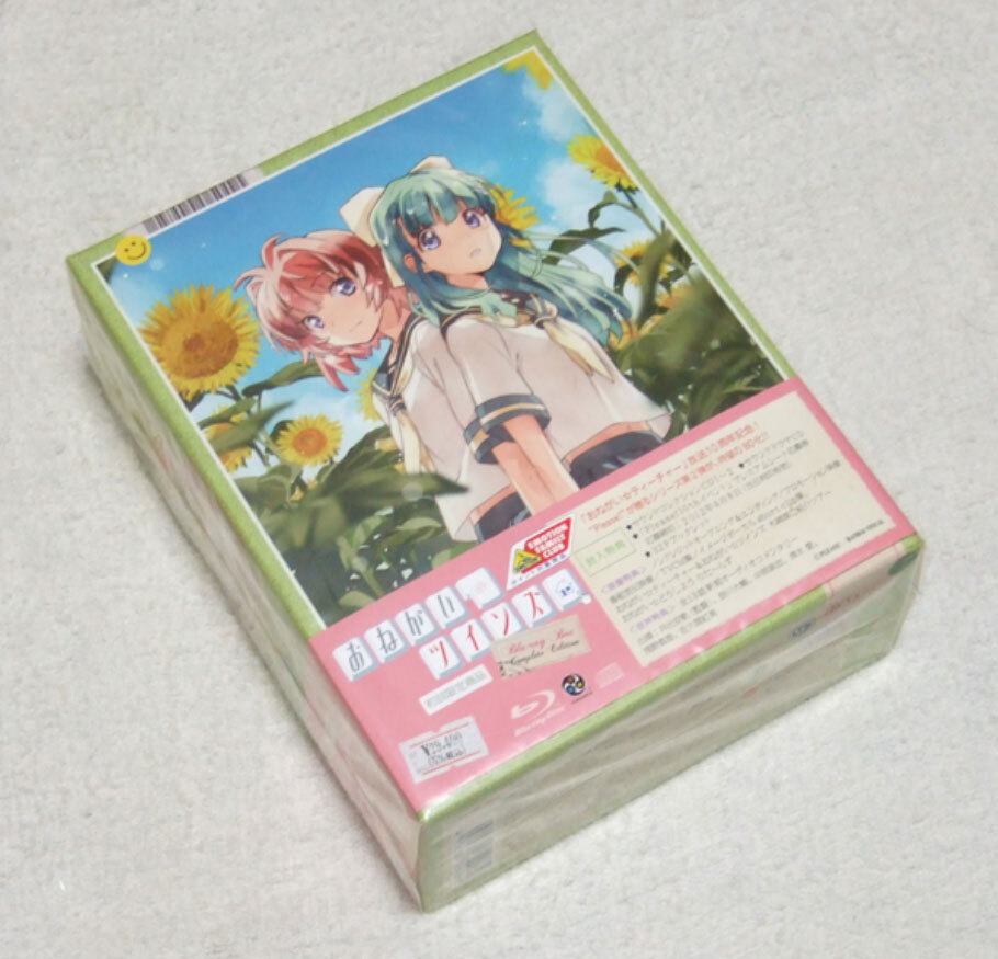 新品 ■ おねがい☆ツインズ Blu-ray Box Complete Edition 初回限定生産 ■拍卖