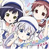 新品CD●ときめきポポロン♪ ご注文はうさぎですか?? チマメ隊 EDテーマ拍卖