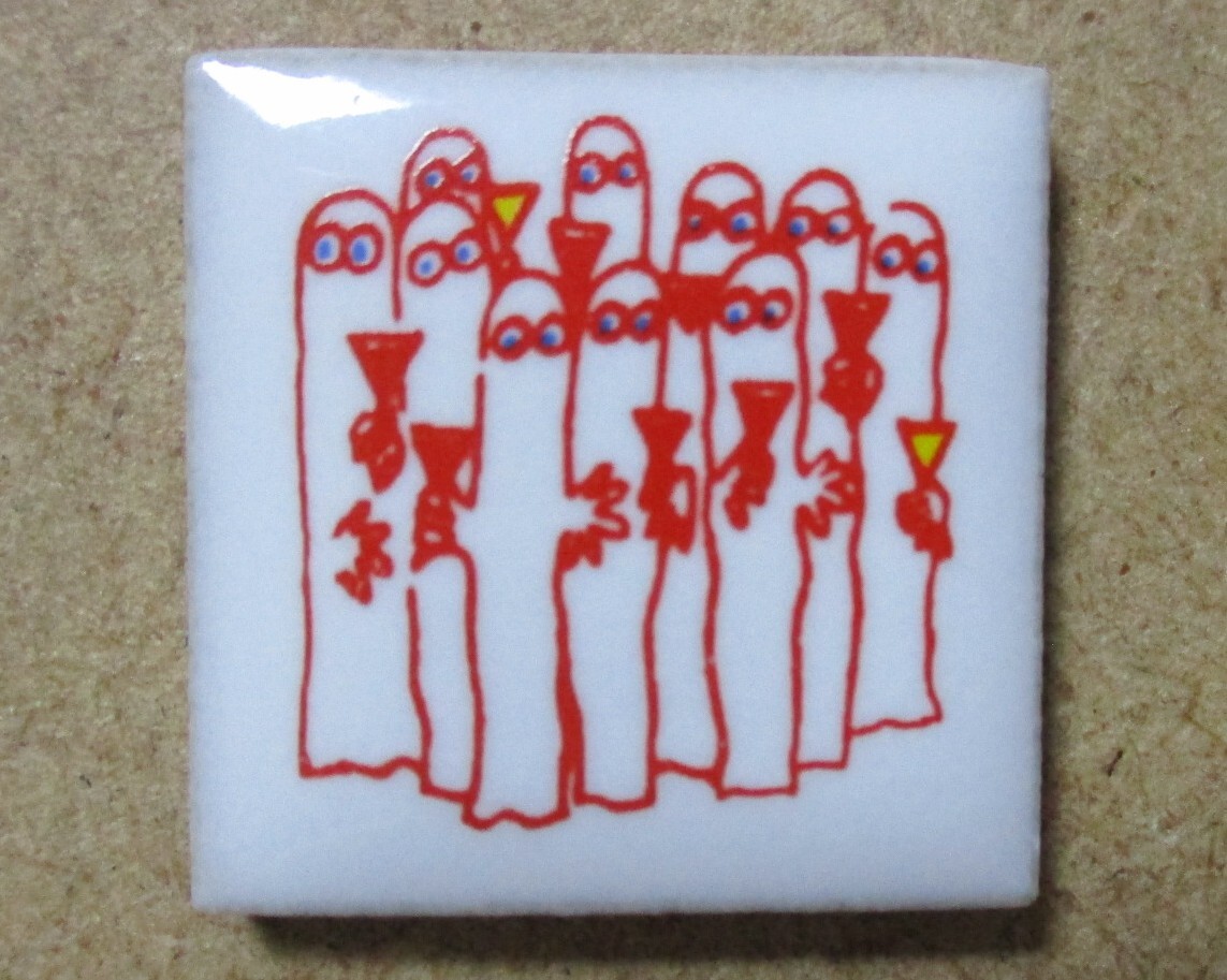 ☆彡 ムーミン タイル 【ニョロニョロ 】 アートタイル ミニタイル ☆彡拍卖