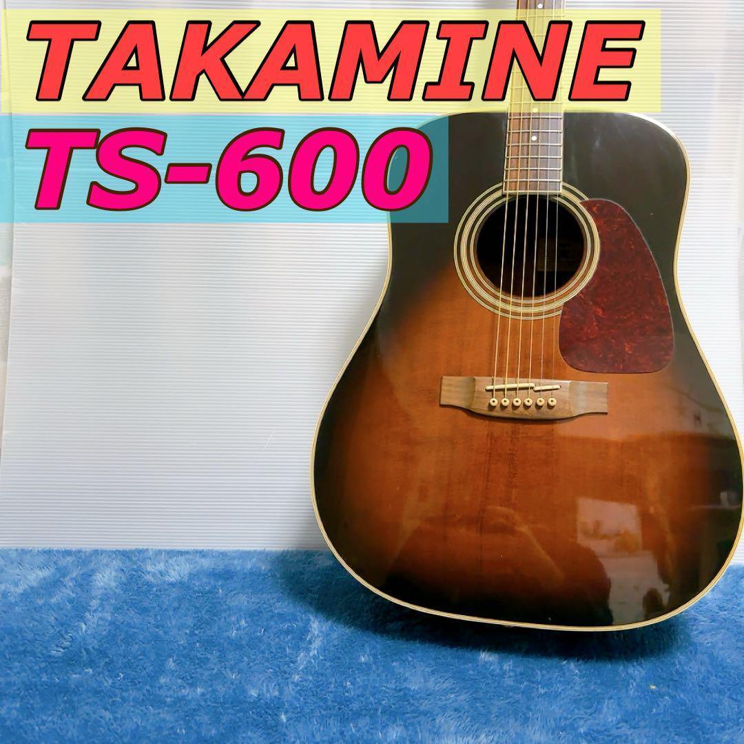 TAKAMINE TS-600拍卖