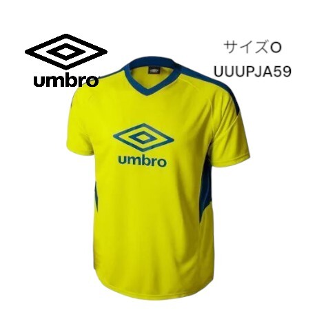【新品特価!】UMBRO/アンブロ/TR半袖プラクティスシャツ/ UUUPJA59/イエロー/SLYL/6/サイズO拍卖