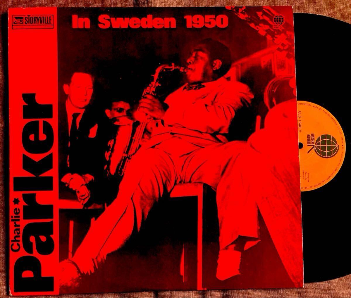 チャーリー・パーカー/ロルフ・エリクソン/グスタ・テセリウス/ジャック・ノーレン/ローランド・グリーンベルグ/スウェーデン1950年拍卖