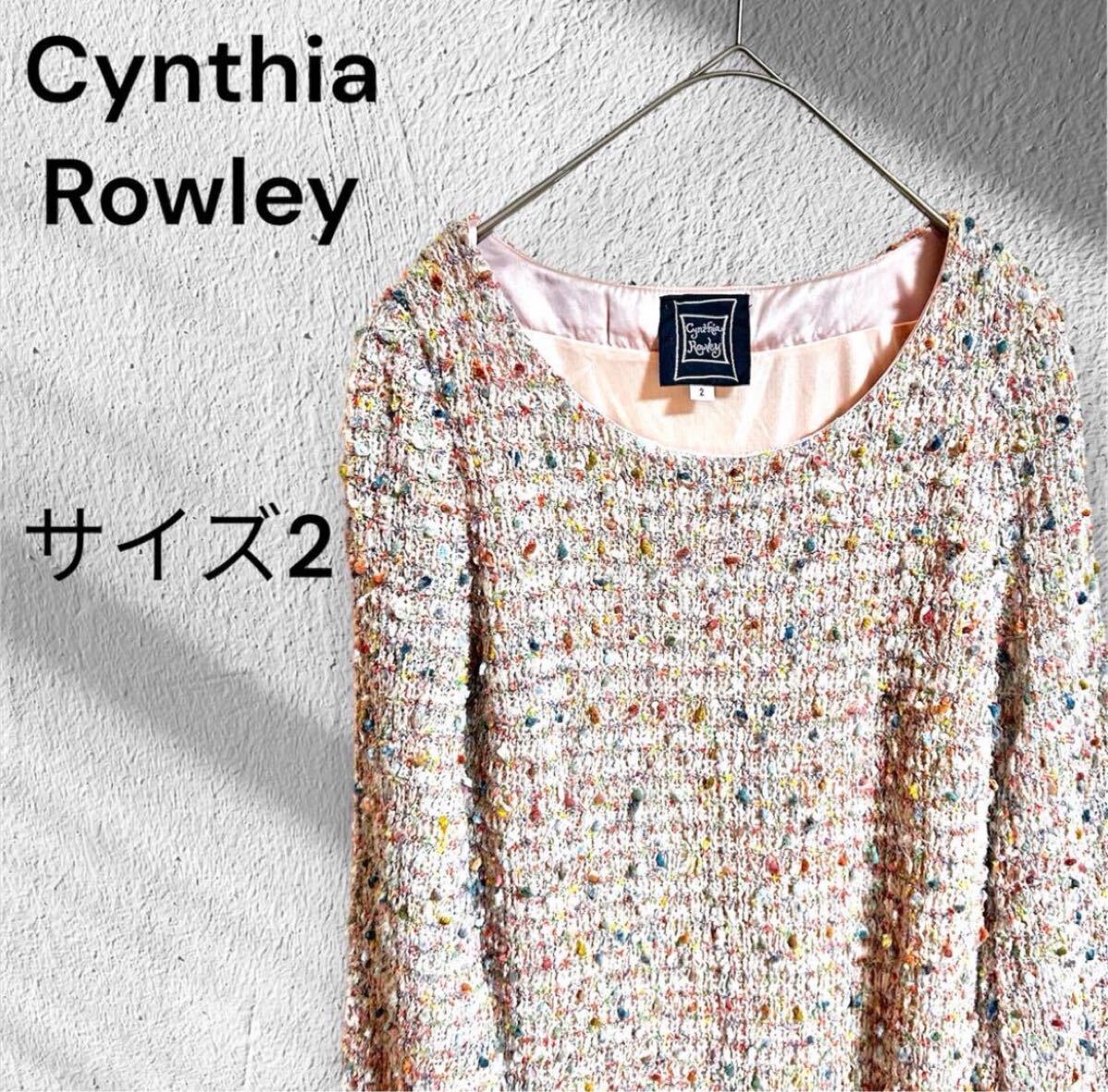 Cynthia Rowley ツイードワンピース サイズ2 フラワーレース付き拍卖
