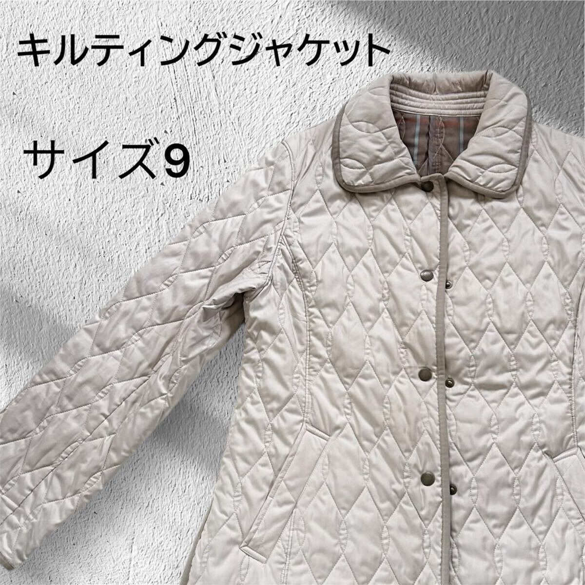 cojana sports キルティングジャケット サイズ9 ベージュ拍卖