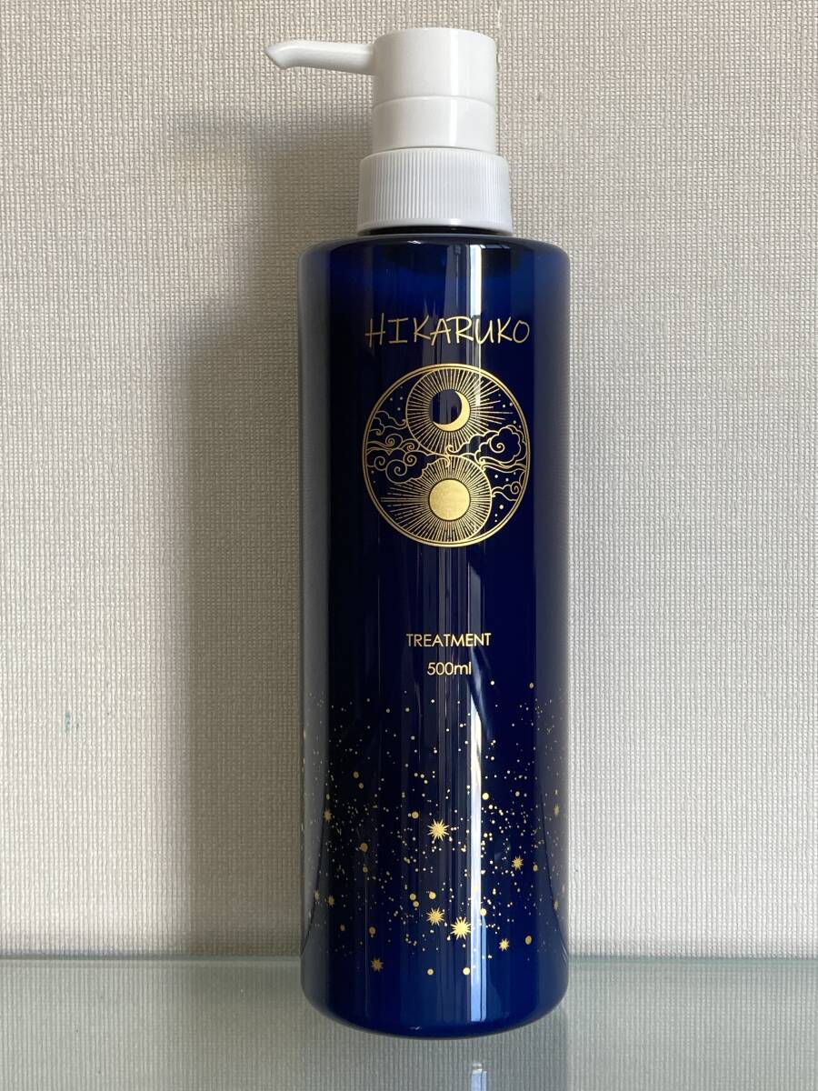 グラントイーワンズ ☆ ヒカルコ トリートメント HIKARUKO ☆ 1本拍卖