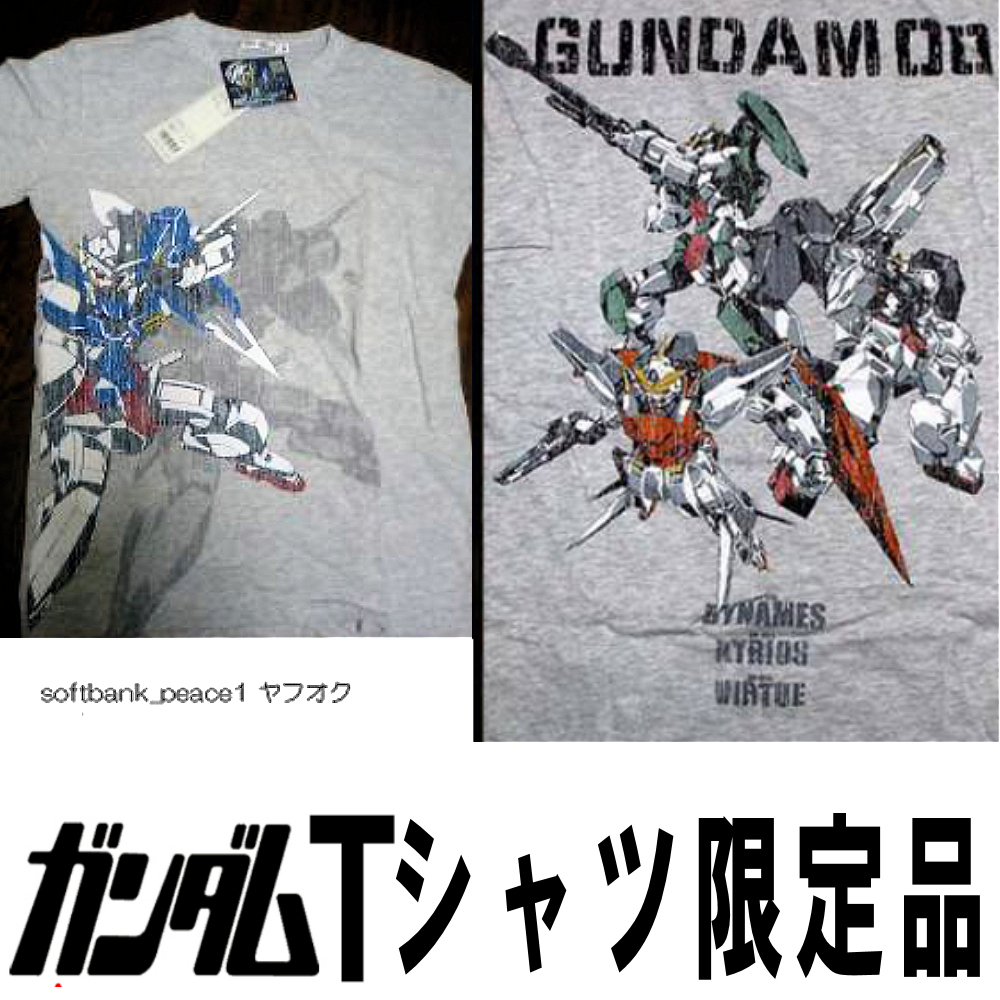 送料無料ネ「ガンダム00 ダブルオー Tシャツ 限定品 ガンダムエクシア グレー XS」UT S SS コスプレ カード バンダイ ガンダム ガンプラ 無拍卖