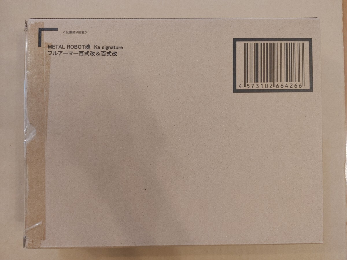 機動戦士Zガンダム バンダイ BANDAI メタルロボット魂 METAL ROBOT魂(Ka signature) <SIDE MS> フルアーマー百式改&百式改 クワトロ拍卖