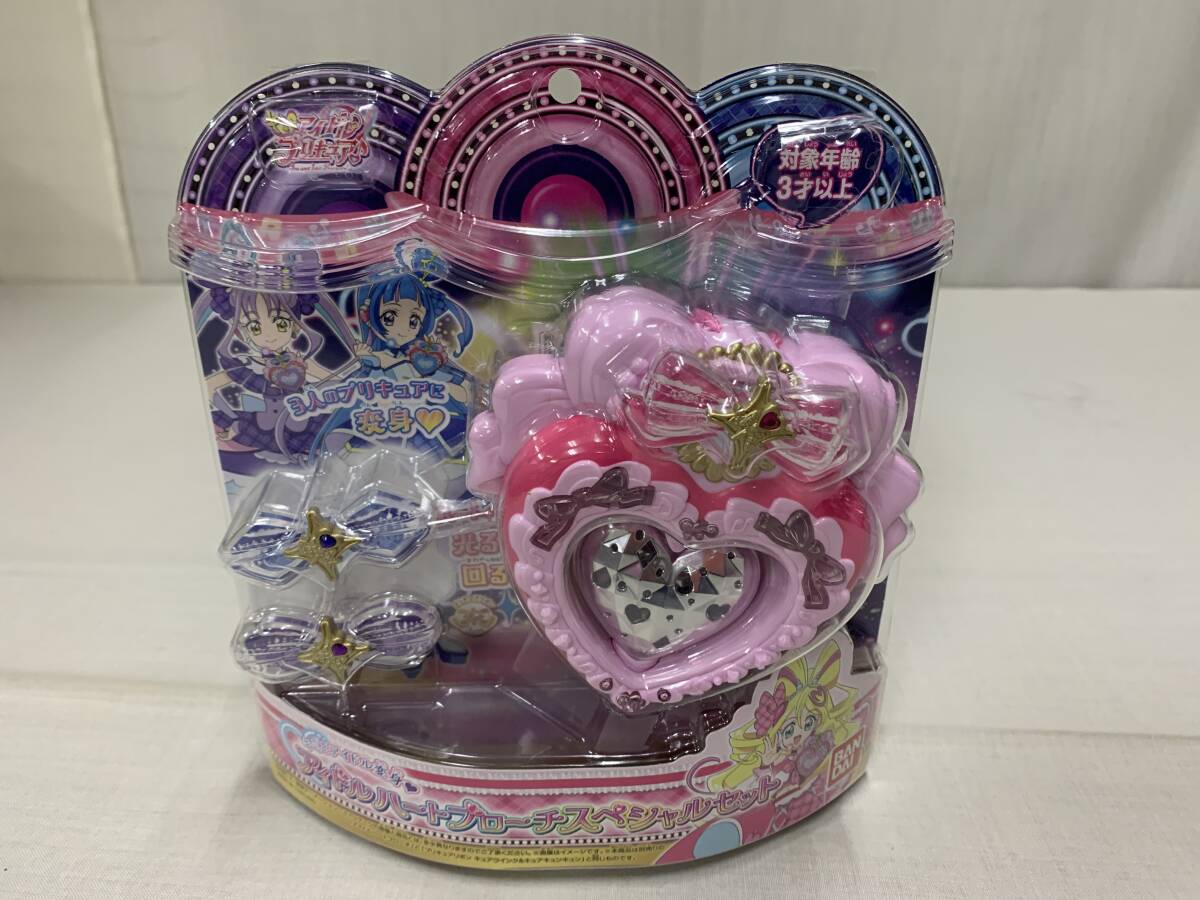 キミとアイドルプリキュア♪ キミとアイドル変身アイドルハートブローチスペシャルセット 2025 BANDAI拍卖