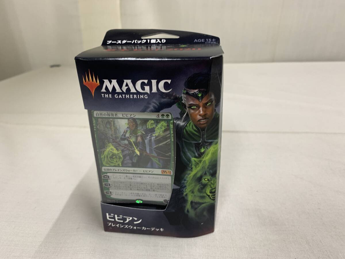 MTG マジックザギャザリング ビビアン ブレインズウォーカーデッキ 自然の報復者 ビビアン拍卖