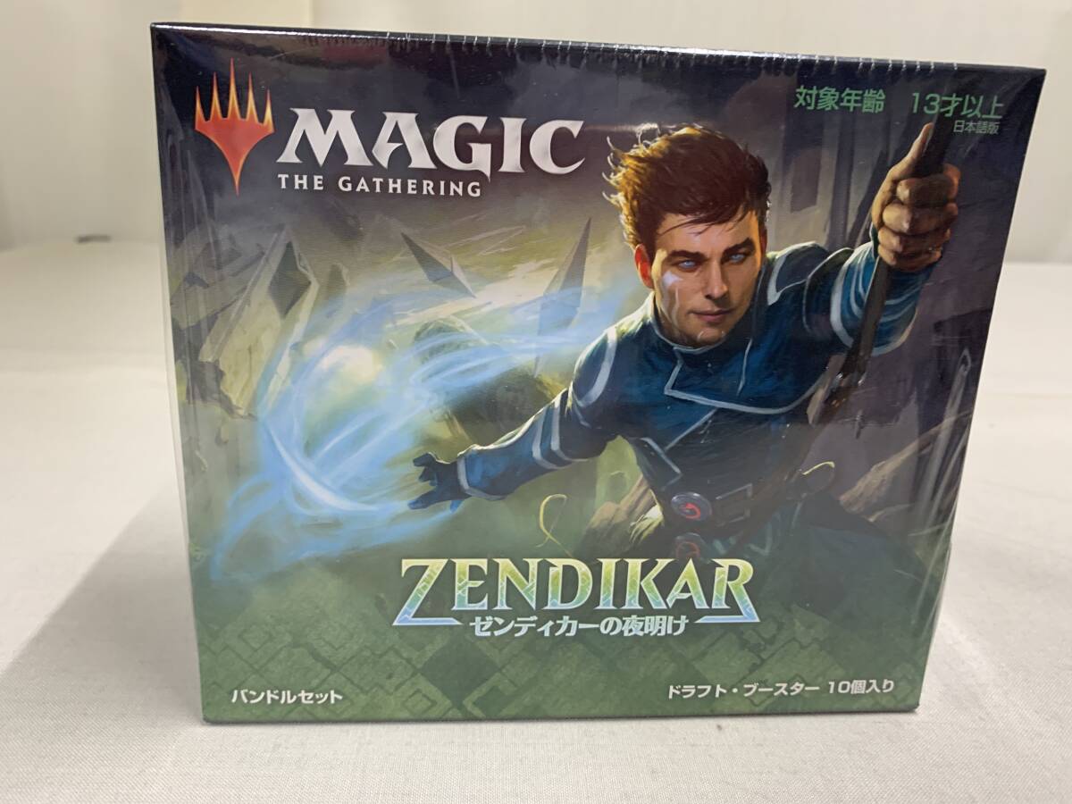 MTG マジックザギャザリング ゼンディカーの夜明けx1BOX ドラフト・ブースター10個入り バンドルセット拍卖