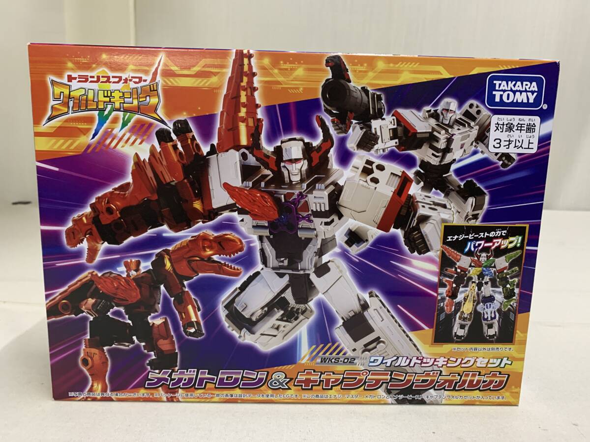 トランスフォーマー ワイルドキング メガトロン&キャプテンヴォルカ WKSー02 ワイルドッキングセット拍卖