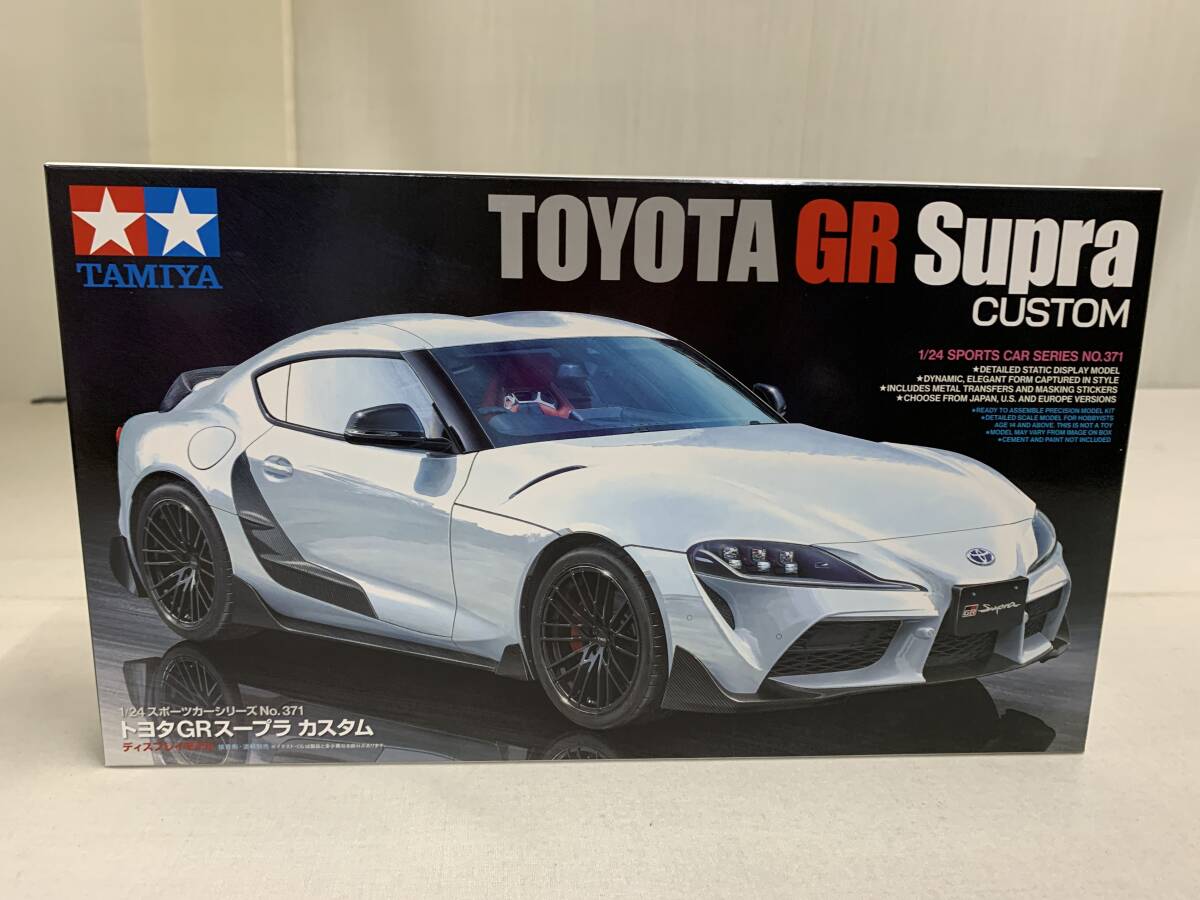1:24 トヨタGRスープラカスタム C 2025 TAMIYA 24371拍卖