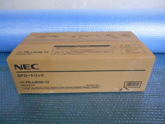 NEC純正品 PR-L8500-12 EPカートリッジ 100サイズ発送拍卖