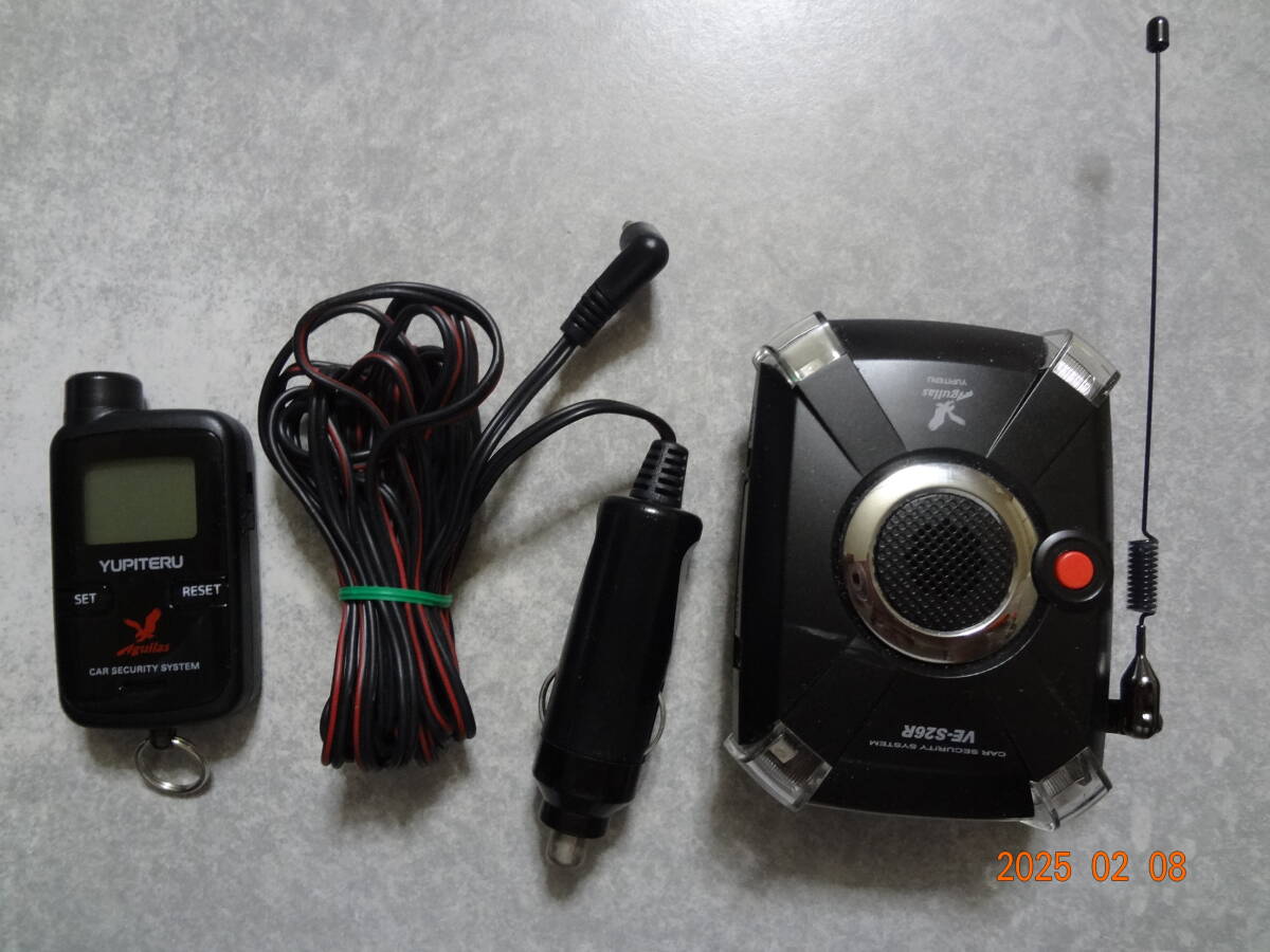 ユピテル Yupiteru カーセキュリティシステム アギュラス Aguilas VE-S26R 簡単取付 リモコン通知タイプ拍卖