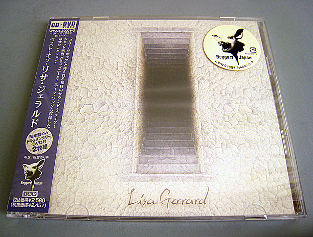 《新品同様CD+DVD2枚組》ベスト・オブ・リサ・ジェラルド The Best of Lisa Gerrard DEAD CAN DANCE COCTEAU TWINS THIS MORTAL COIL 4AD拍卖