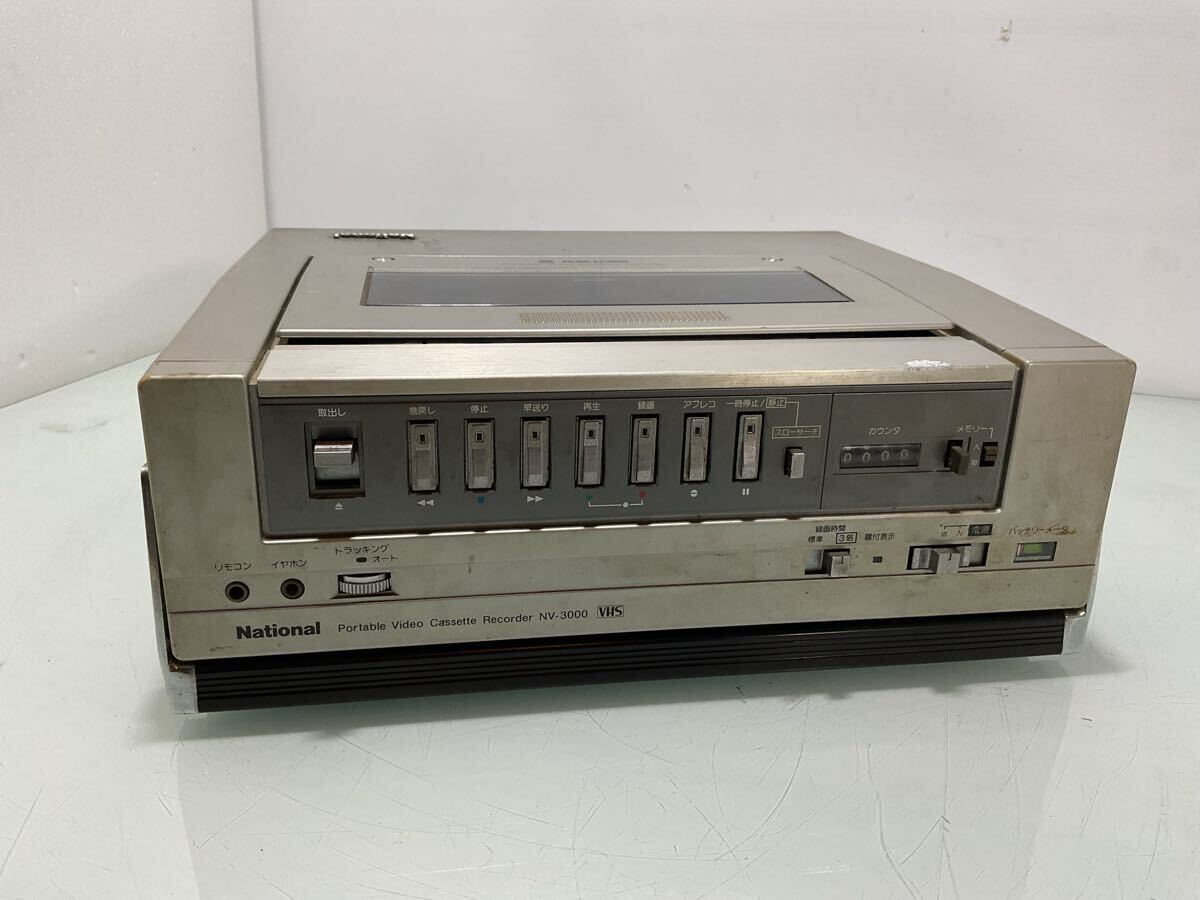 National ポータブルビデオカセットレコーダー NV-3000 現状品 当時物 部品取り VHS 拍卖