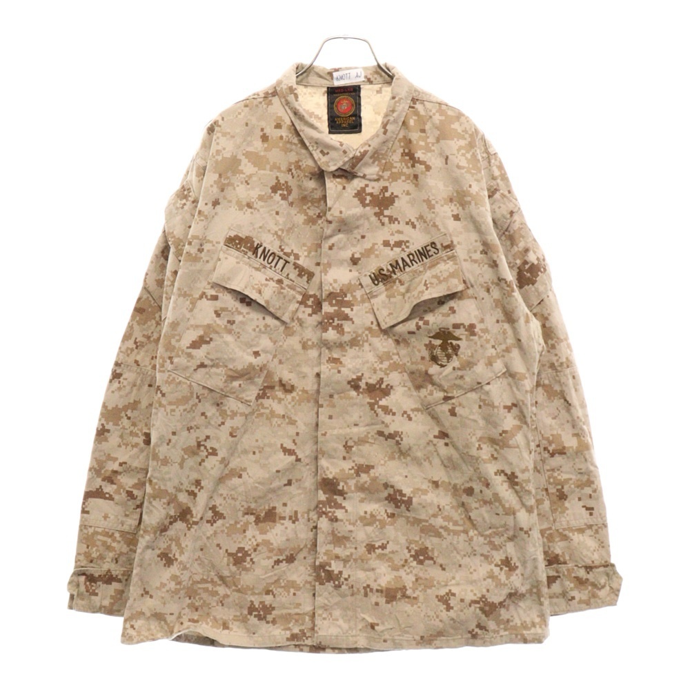 VINTAGE ヴィンテージ 12年製 デジタルカモフラージュコンバットジャケット ベージュ 8415-01-527-1522拍卖