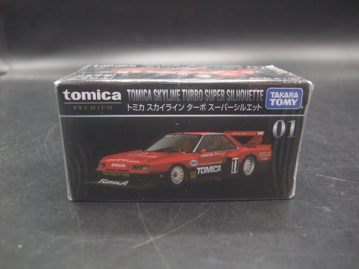 TOMICA トミカプレミアム 1/67 01 トミカ スカイライン ターボ スーパーシルエット拍卖