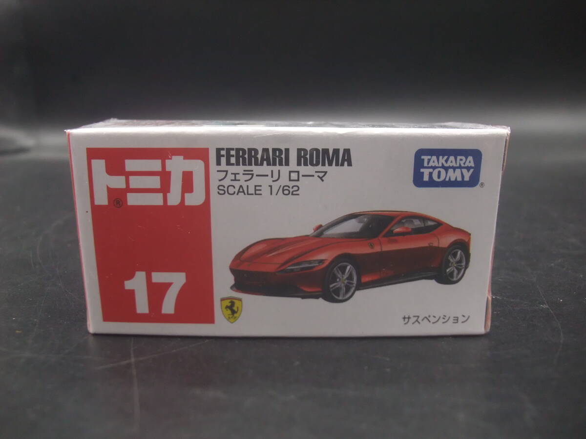 トミカ No17 フェラーリ ローマ拍卖