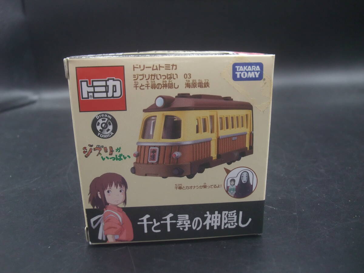ドリームトミカ ジブリがいっぱい 03 千と千尋の神隠し 海原電鉄 コラボレーション ミニカー拍卖