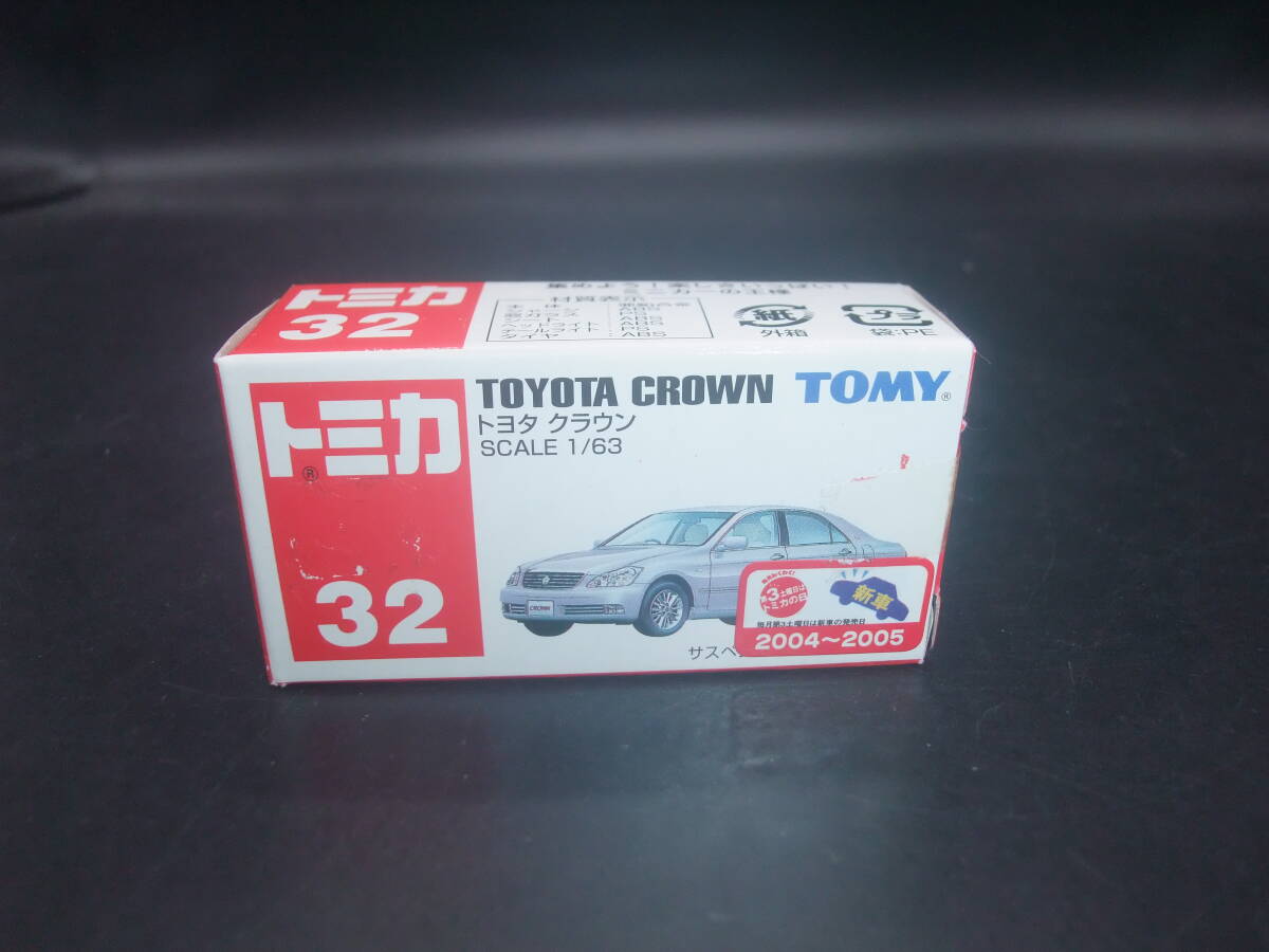 トミカ 32 トヨタ クラウン 新車シール 未開封品拍卖