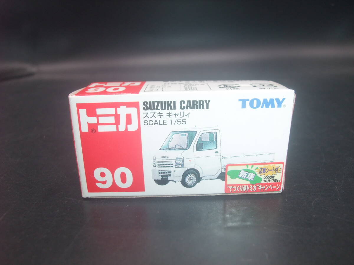 トミー トミカ 90 スズキ キャリイ キャリィ TOMY TOMICA SUZUKI CARRY 軽トラ 軽自動車 1/55 新車シール拍卖