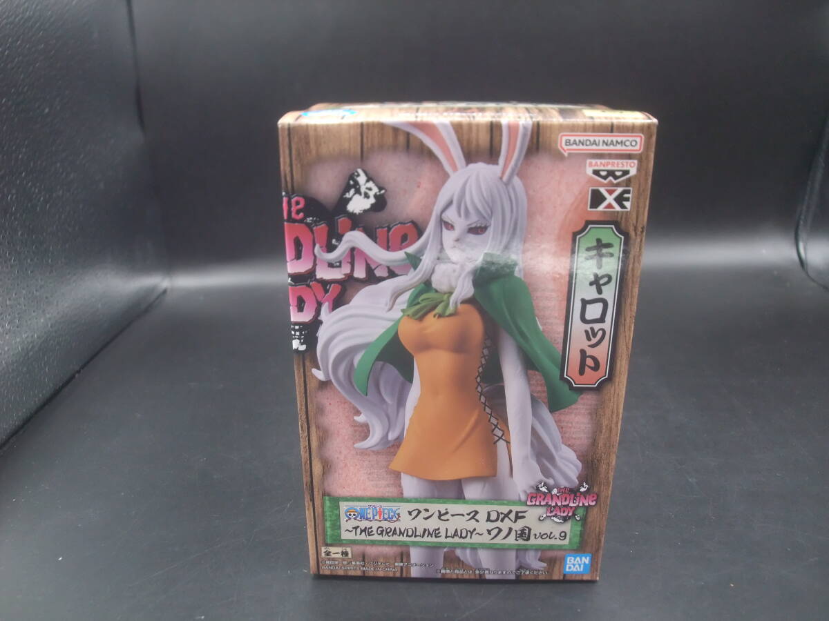 在庫2 DXF THE GRANDLINE LADY ワノ国 vol.9 ワンピース キャロット拍卖