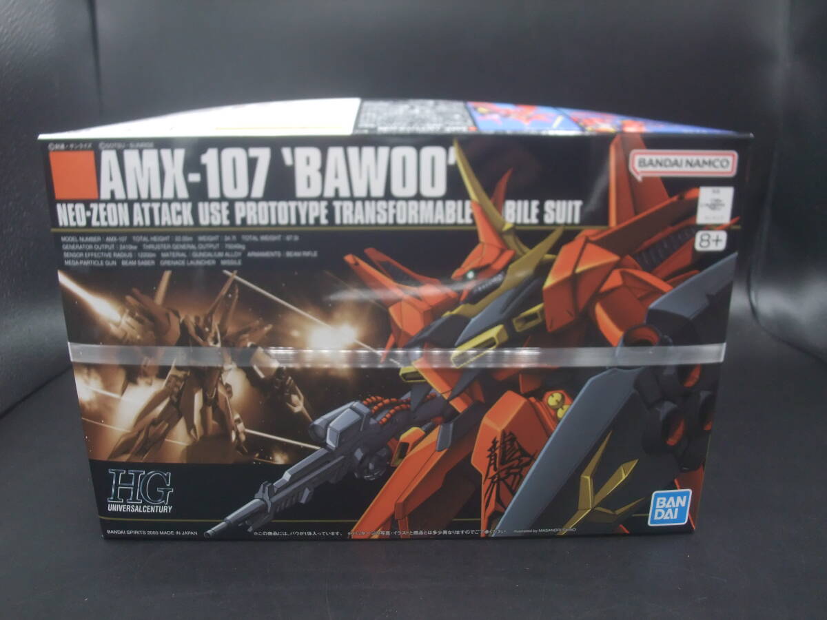 HG 1/144 AMX-107 バウ 機動戦士ガンダムZZ 拍卖