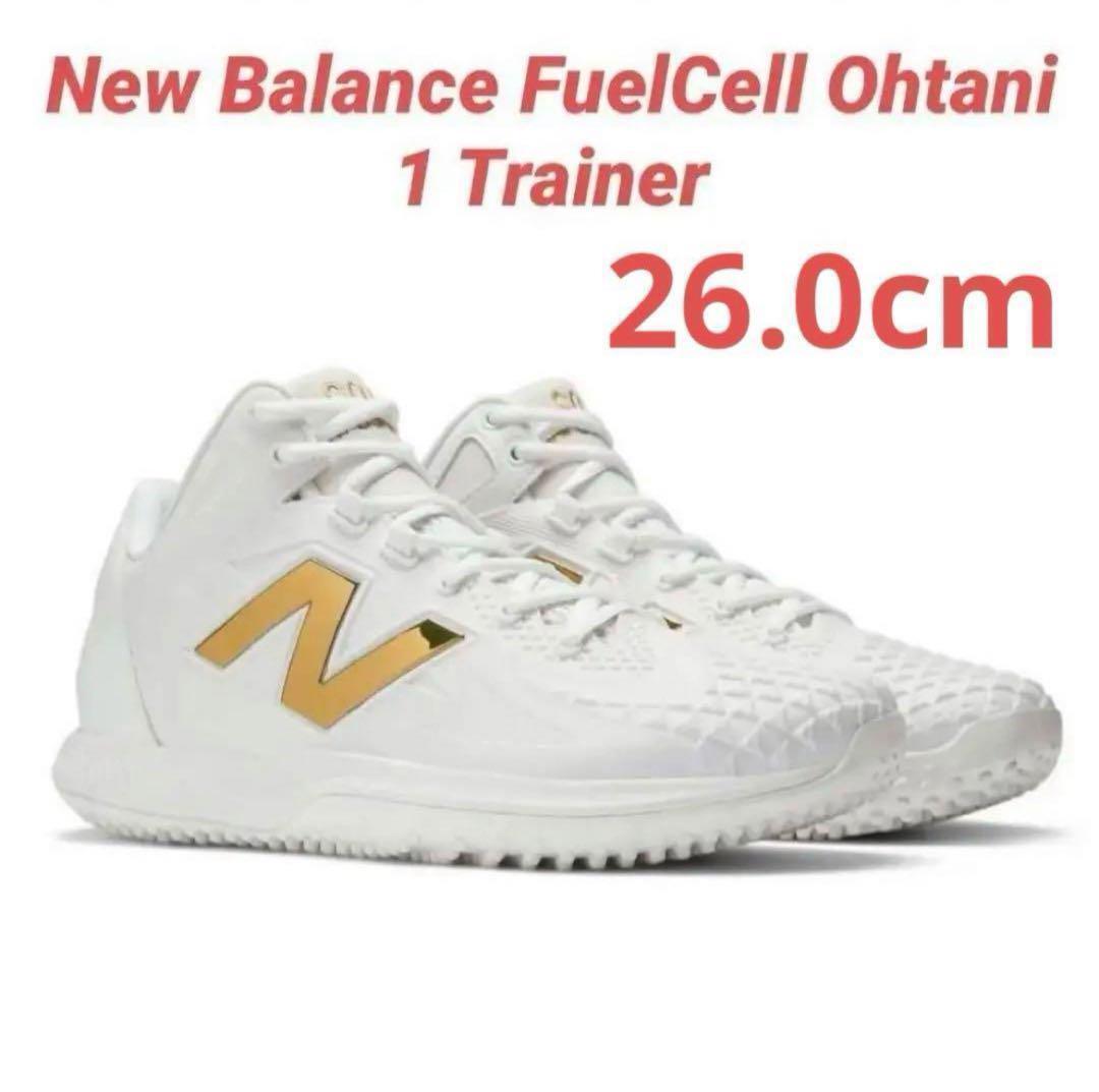 【新品未使用】New Balance Ohtani 1 Trainer 26.0cm 大谷翔平 TSHOWT1 2E メンズ 野球 トレーニングシューズ ニューバランス拍卖