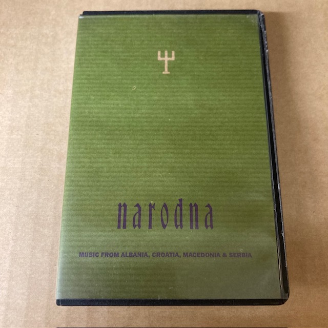 Various - Narodna アンビエント ノイズ フィールドレコーディング エレクトロニック Touch T33.7 1988年リリース拍卖