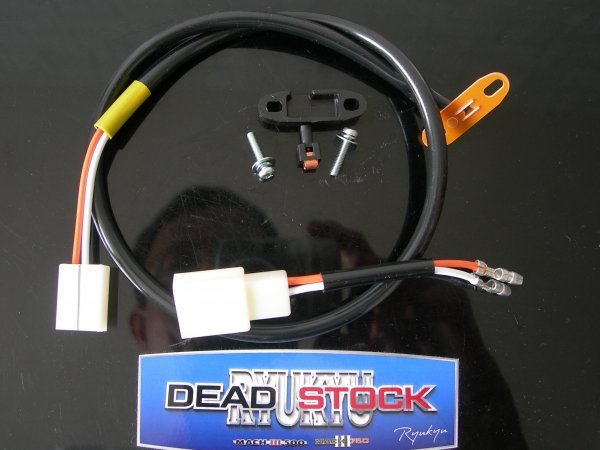 ★☆GS 400 425 550 GS750 GS1000マスターシリンダー用 ブレーキスイッチ セット SUZUKI 純正部品☆★ 検)GT750 GT550 GT380 GSX拍卖