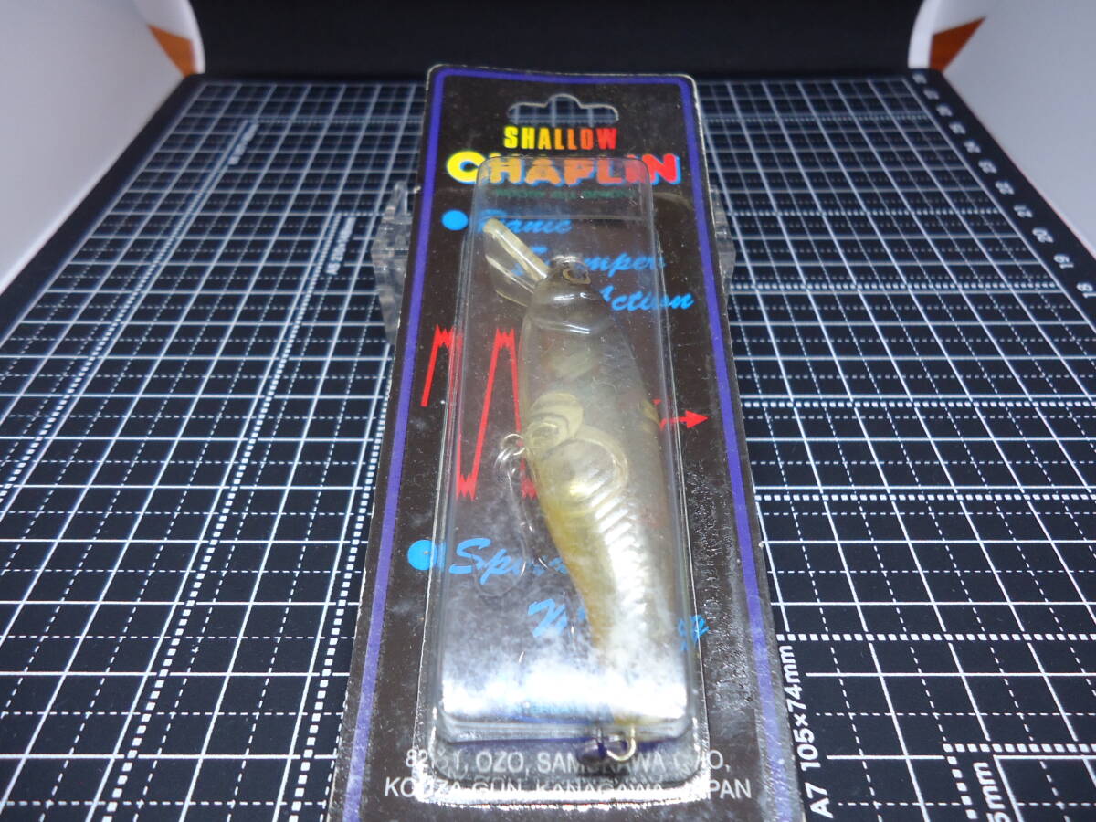 ベルズ シャローチャップリン(G12) 未開封品拍卖