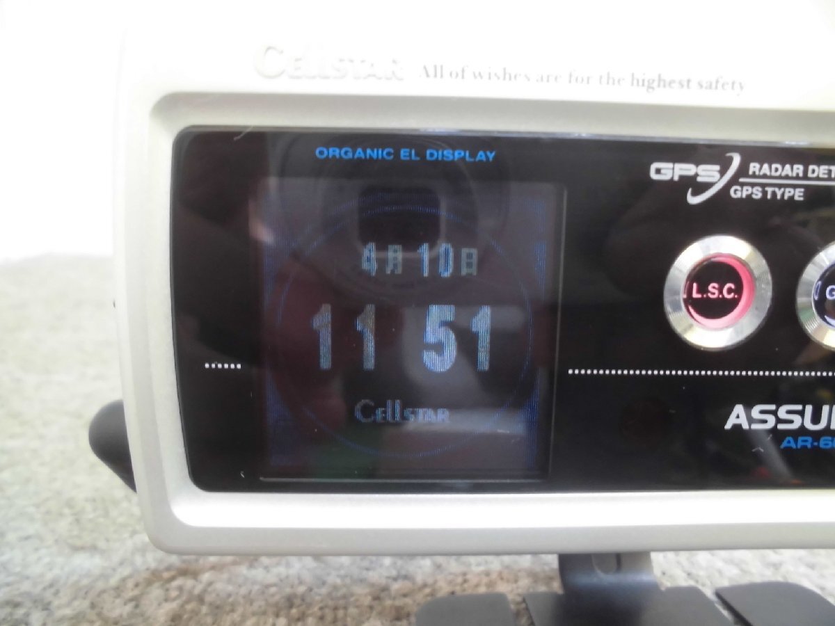 ☆ セルスター CELLSTAR ASSURA GPS&レーダー探知機 AR-60SE 1.5インチ液晶 リモコン付き 250414 ☆拍卖