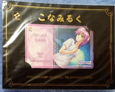 「星の光のように」 八重花桜 ときめきメモリアル2 テレカ こなみるく KONAMI ときメモ2 スペシャルイベントテレカ CM612 新品:未使用拍卖