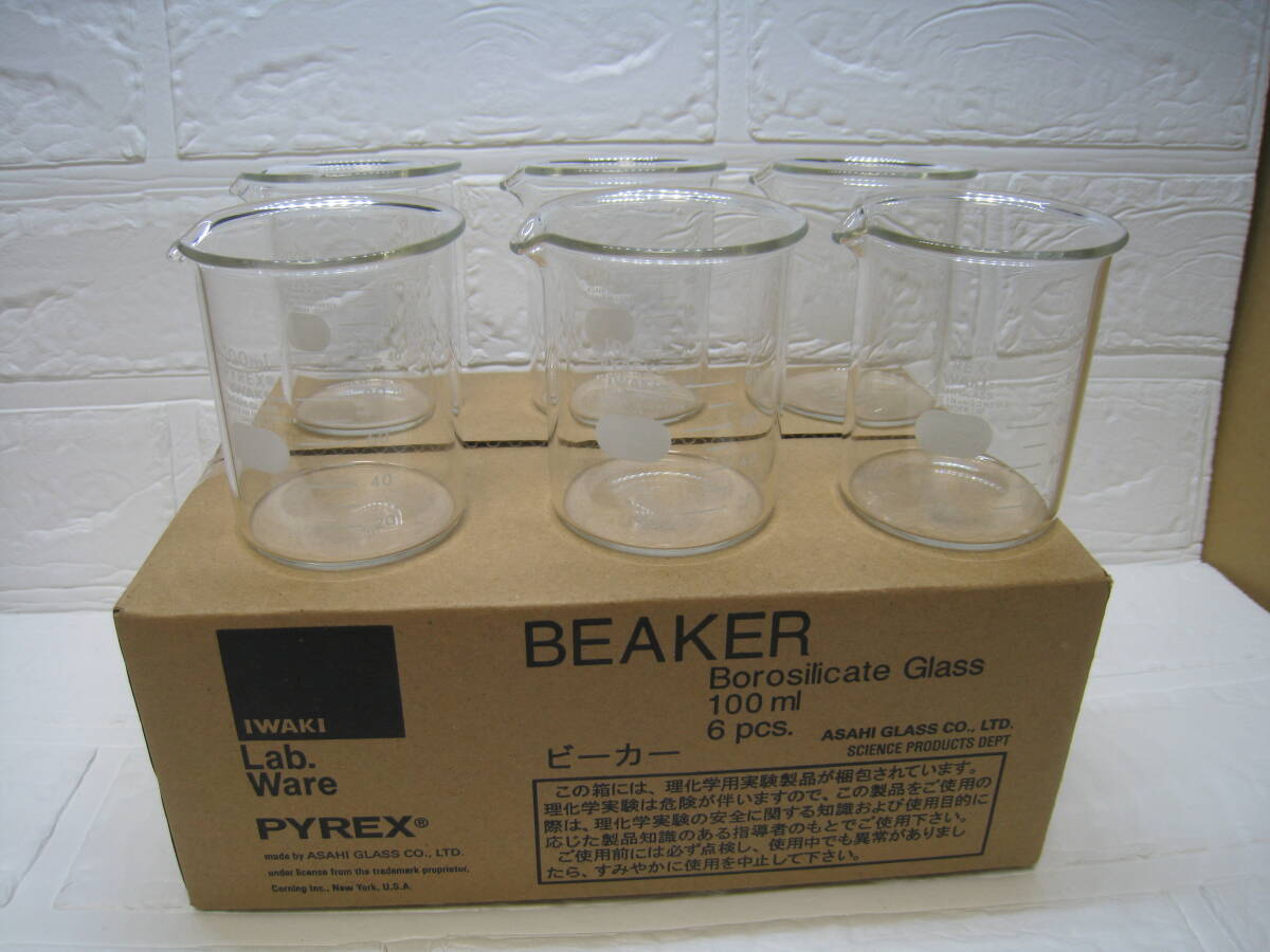 未使用 ビーカー 100ml IWAKI PYREX 6個 箱付拍卖